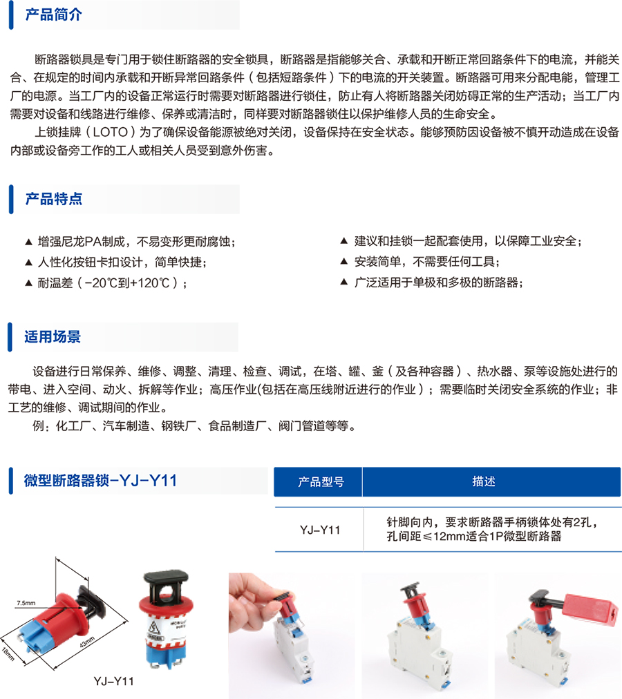 1663577289448680.jpg 未標題-1 副本.jpg