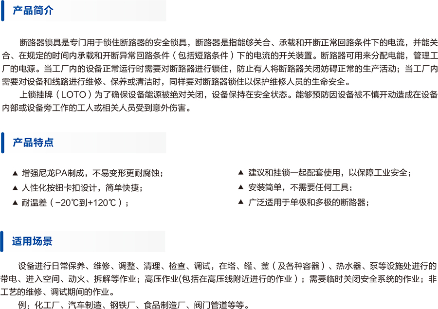 1663578201197871.jpg 未標題-1 副本.jpg