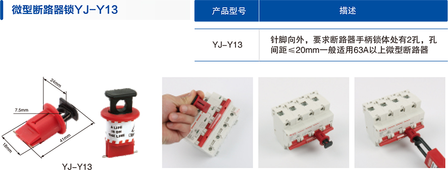 1663578226189599.jpg 未標題-3 副本.jpg