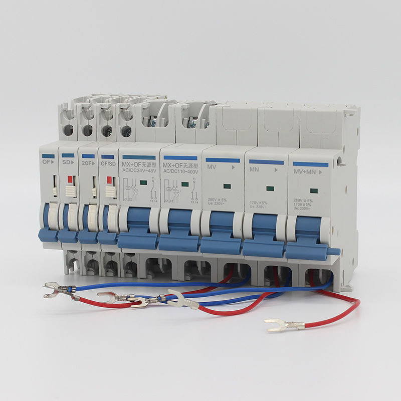 配上海****B1款小型斷路器附件