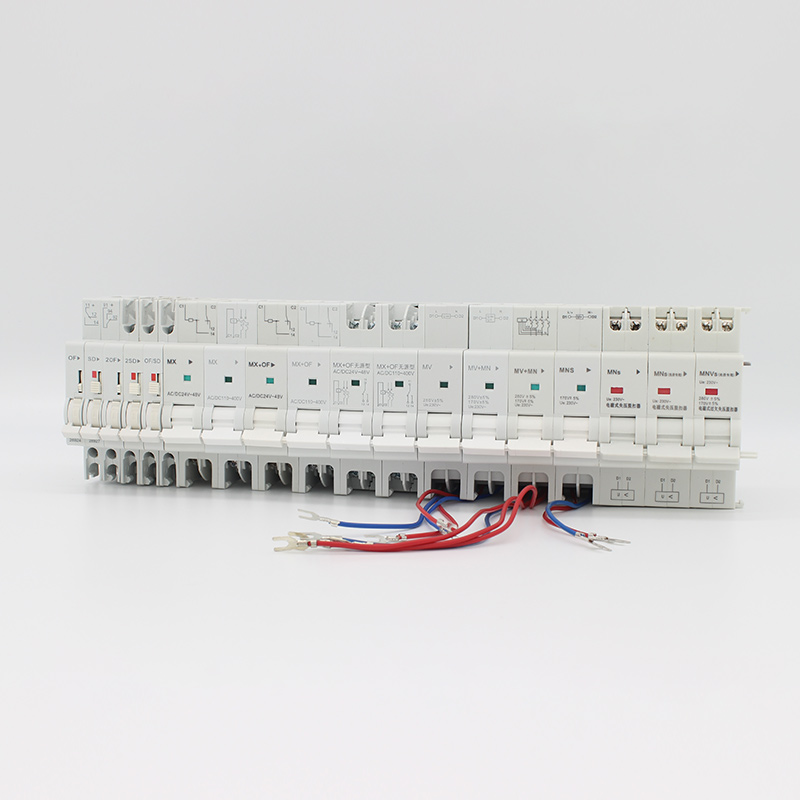 配EA9/CDB9款小型斷路器附件