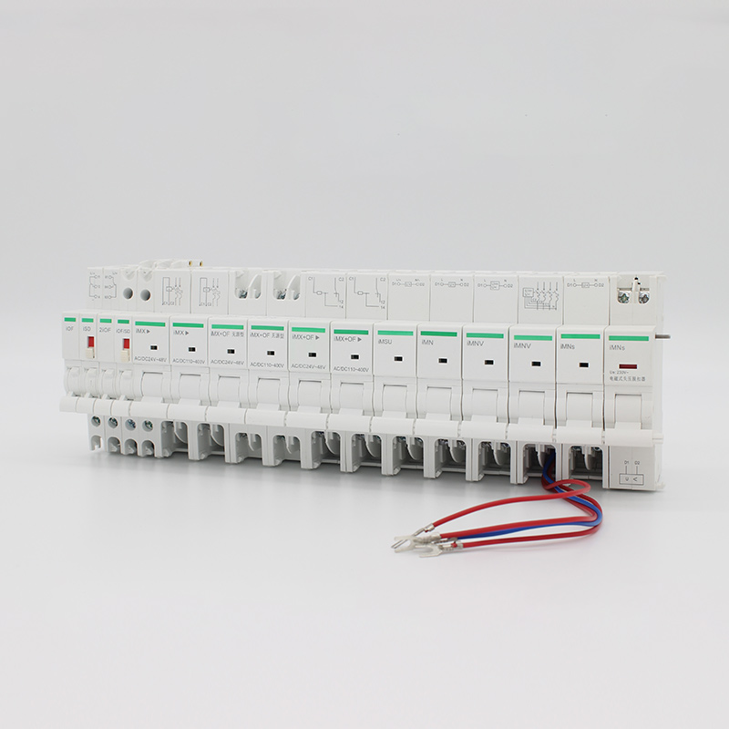 配施耐德iC65款小型斷路器附件