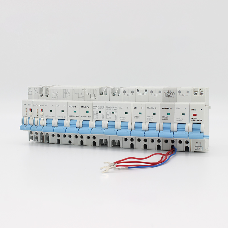 配施耐德LS8款小型斷路器附件