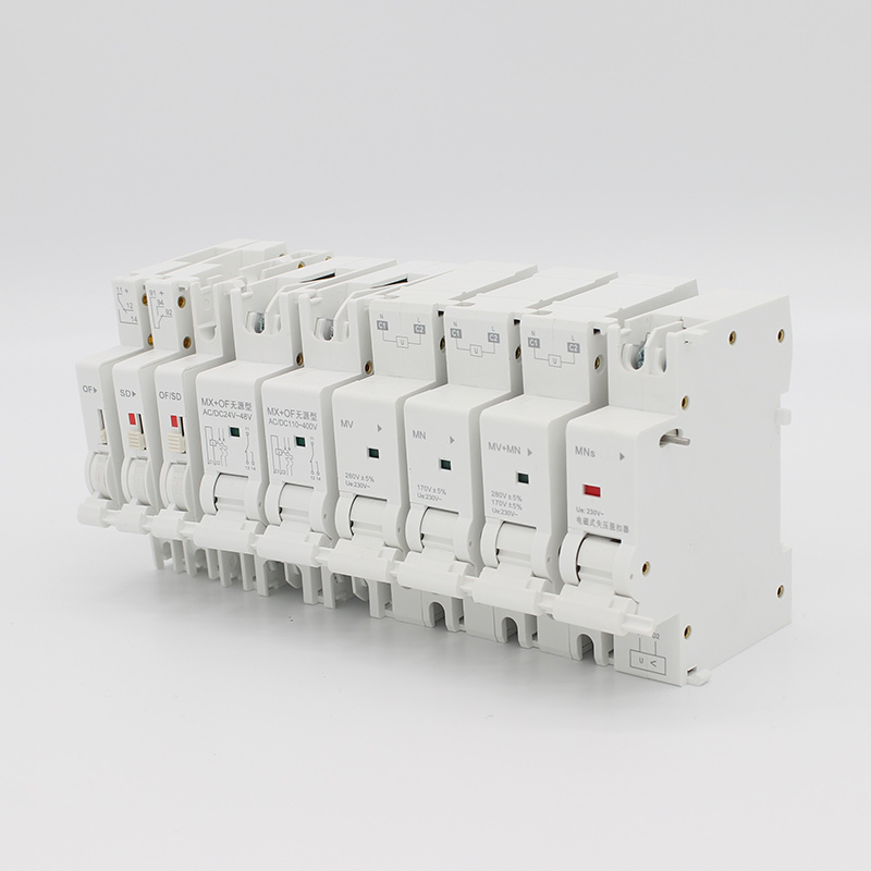 配C9N款小型斷路器附件