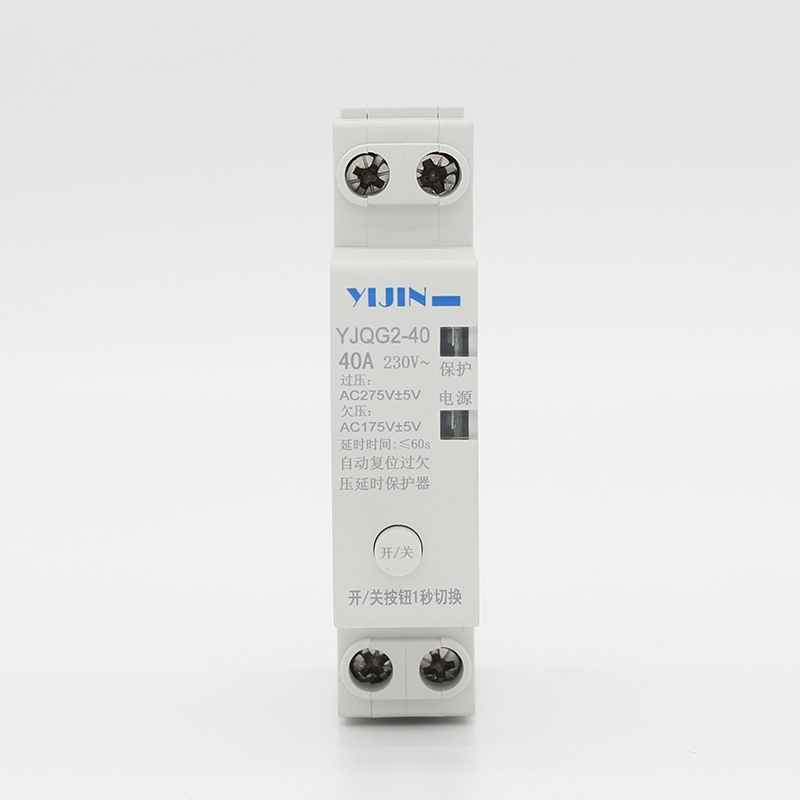 YJQG2 18mm 1P+N自復式過欠壓保護器