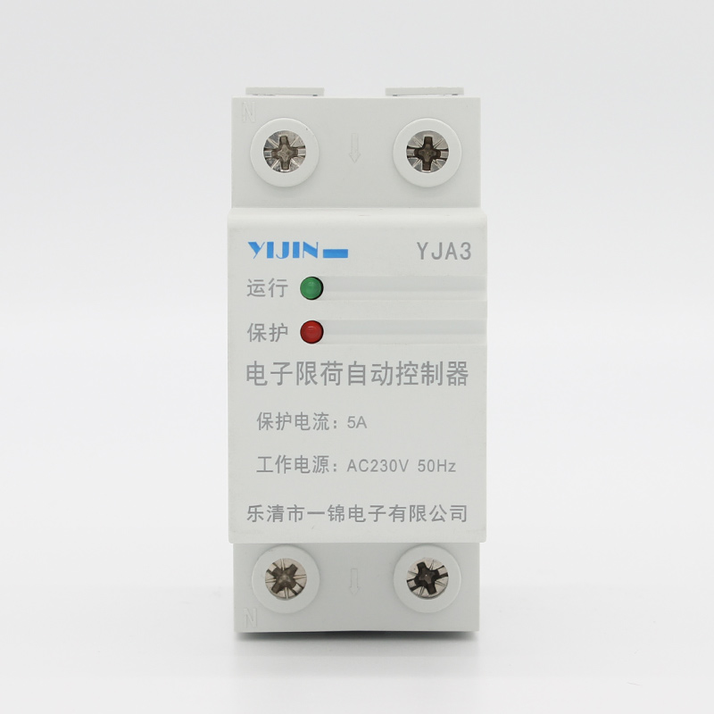YJA3電子限流器