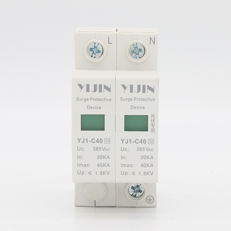 YJ1-C40一體式電涌保護器光伏專用