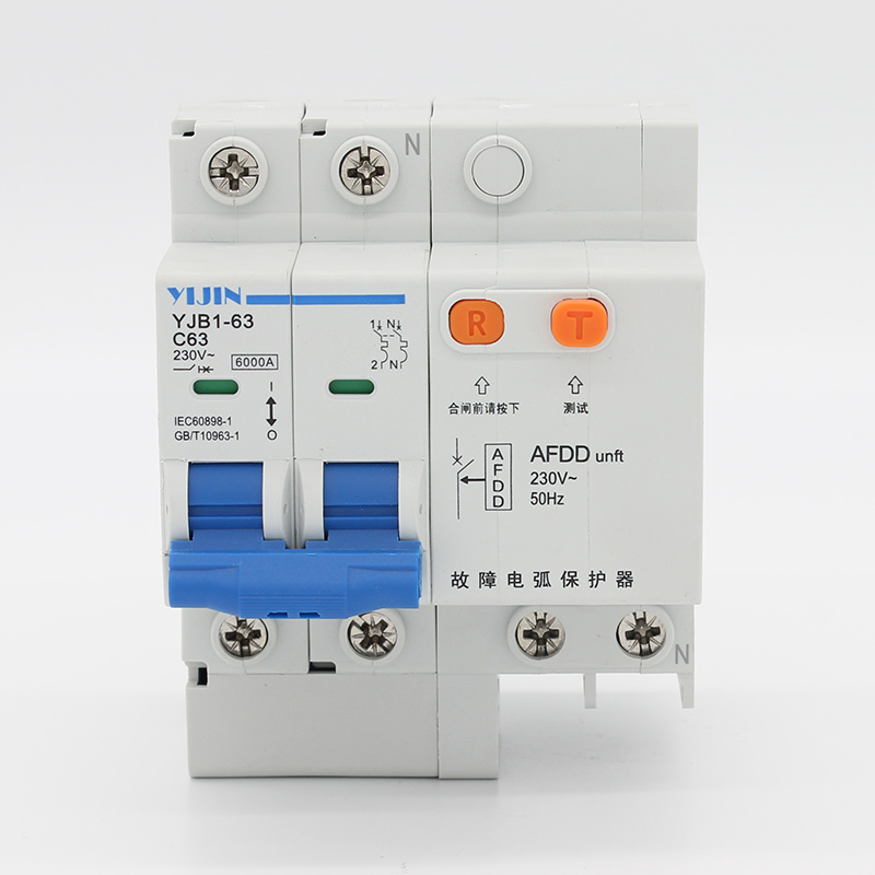 YJB1-63/AFD電弧故障斷路器