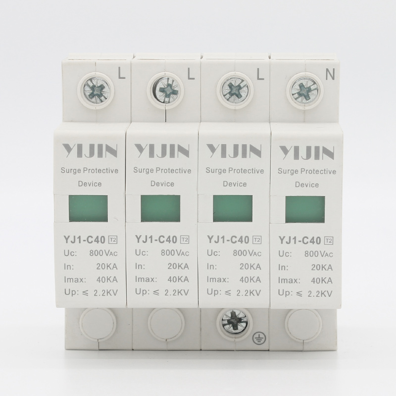 YJ1一體式電涌保護器（800V)
