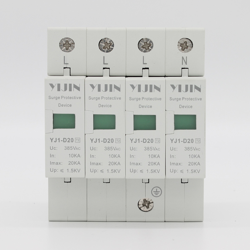 YJ1-D20電涌護護器