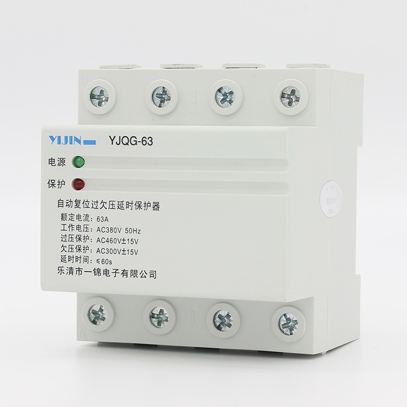 YJQG-63型 3P+N 上進下出