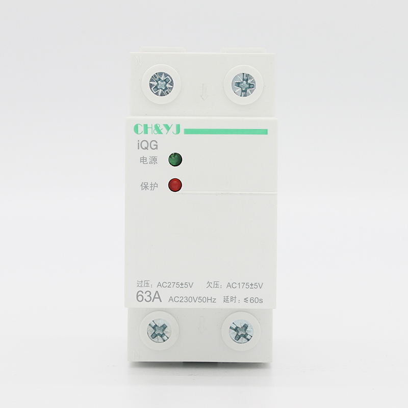 iQG 63型 1P+N