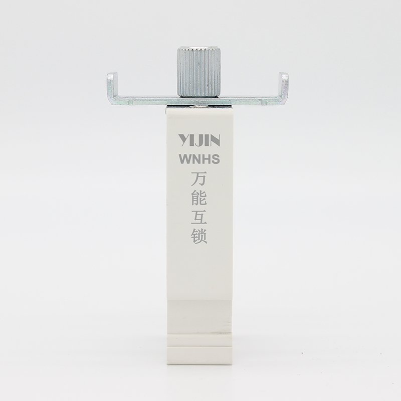 WNHS萬能互鎖附件