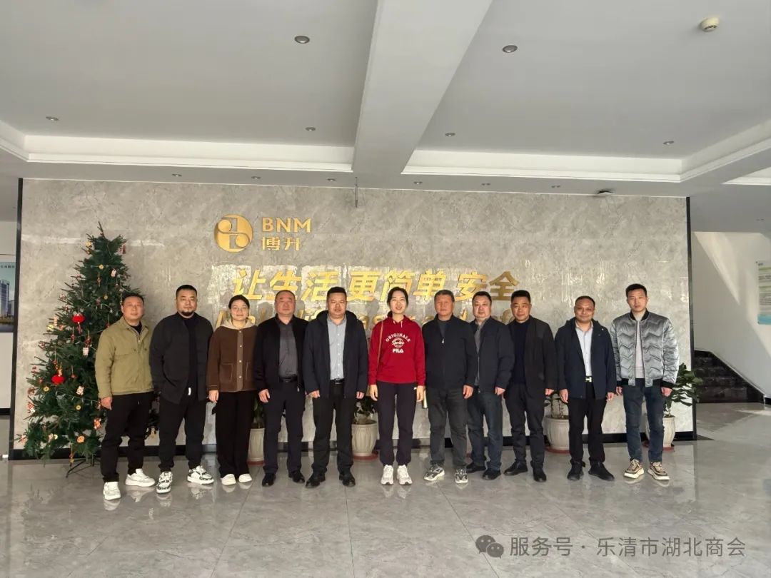 1741319101181347.jpg 微信圖片_20250307114310.jpg