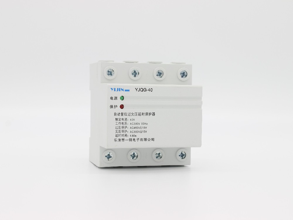 怎樣確定過壓欠壓保護器的實效性