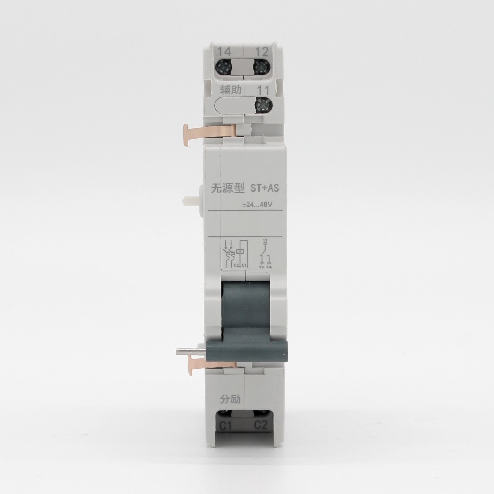 ST+AS 無(wú)源型分勵(lì)+輔助