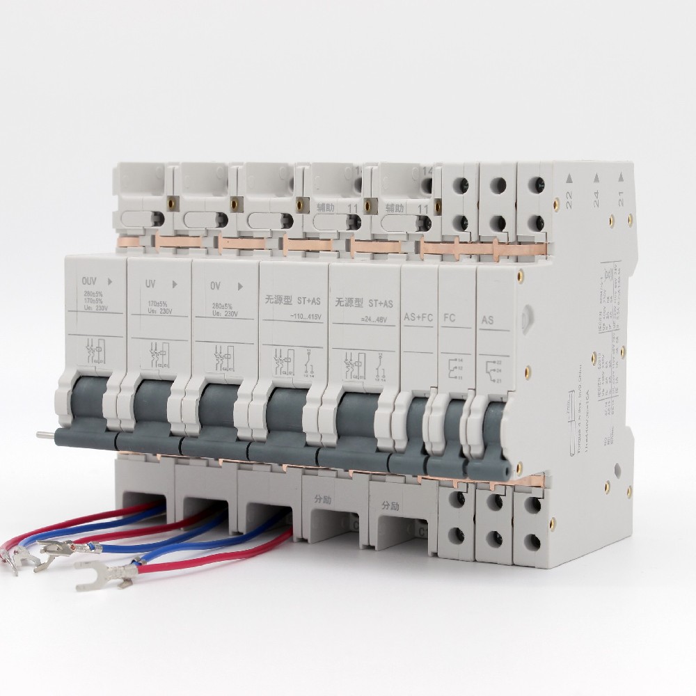 配西門子款小型斷路器附件