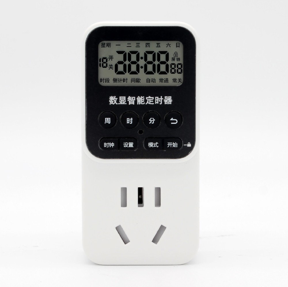 KG316T-02 數顯智能定時器