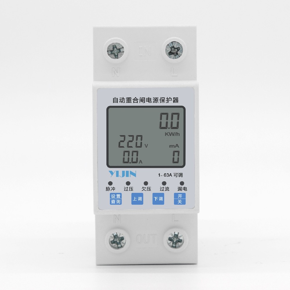 自動(dòng)重合閘電源保護(hù)器