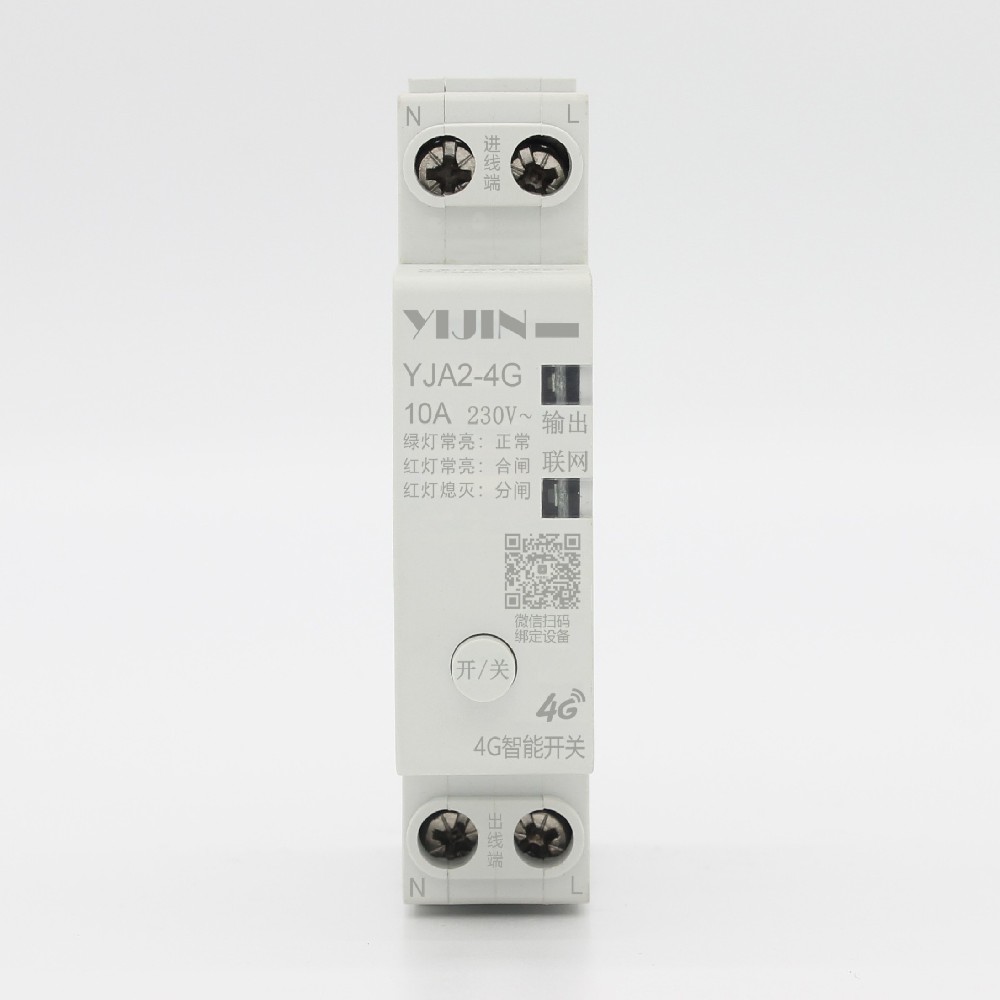 YJA2-4G智能開(kāi)關(guān)