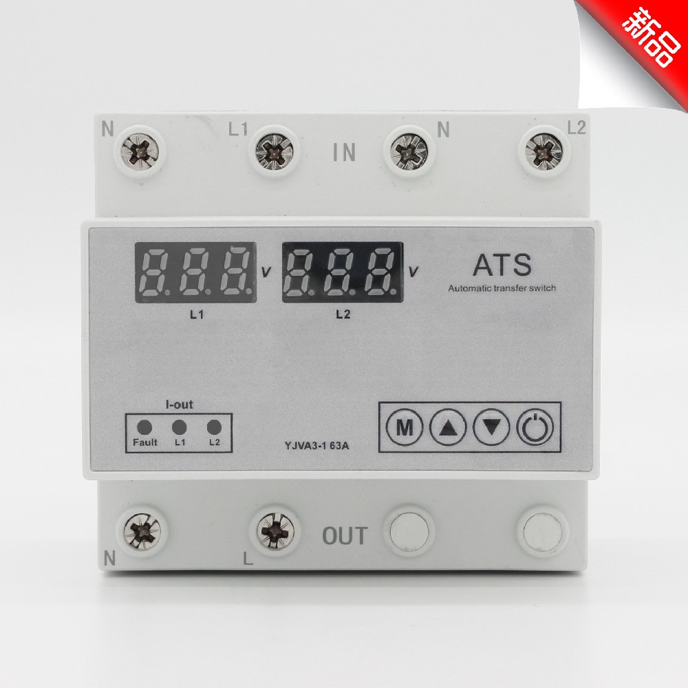 YJVA3-1 2P+N 四進兩出自動相序轉換開關