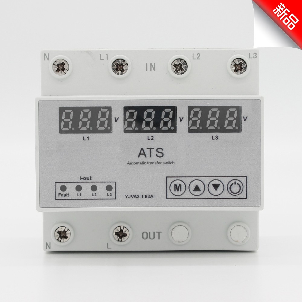 YJVA3-1 3P+N 四進兩出自動相序轉換開關