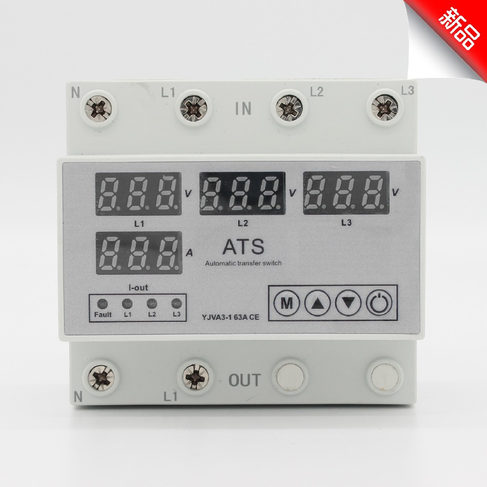 YJVA3-1 3P+N 四進兩出自動相序轉換開關